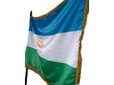 Знамя республики Башкортостан