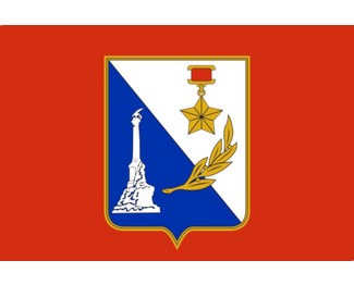 Флаг Севастополя
