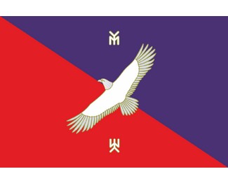 Флаг Кармаскалинского района