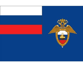 Флаг ГУСП