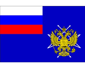 Флаг Минкомсвязь России