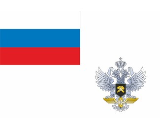 Флаг МПС России
