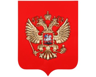 Герб РФ с рамкой на бархатном геральдическом щите