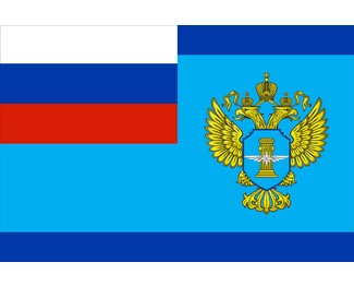 Флаг Ространснадзора