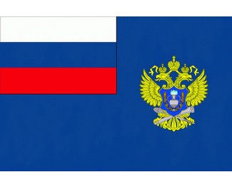 Флаг Росалкогольрегулирования